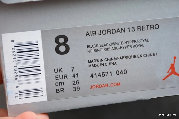 Hyper 414571-040 Retro Black Royal 414571-040 13 Jordan AIR 1223